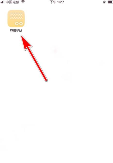 《豆瓣FM》怎么新建歌单