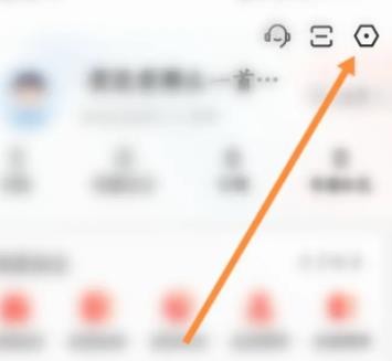 《房天下》怎么联系人工服务