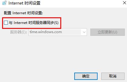 Win11任务图标消失怎么办