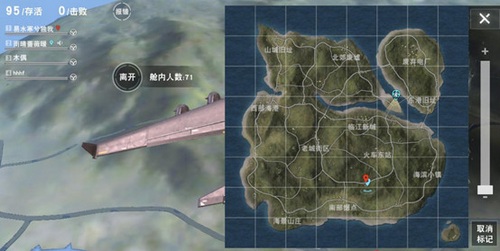 《荒野行动》跳伞技巧分享最新