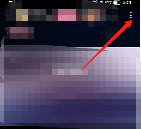 《哔哩哔哩》直播间屏蔽词怎么弄