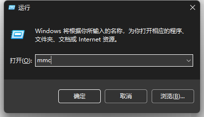 《谷歌浏览器》连接不是私密连接怎么解决
