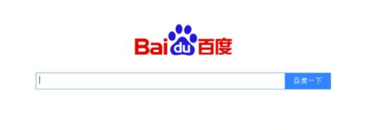 《谷歌浏览器》打不开网站怎么办