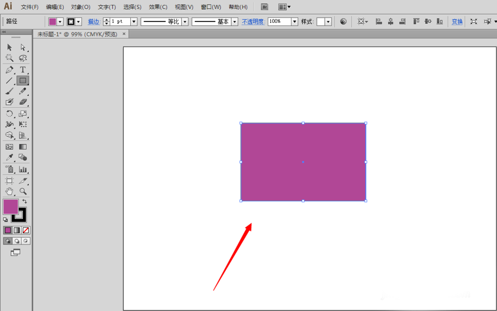 《Adobe illustrator》怎么给图形填充颜色