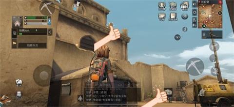 明日之后沙石堡探索宝箱最全详图 《明日之后》沙石堡探索宝箱位置汇总