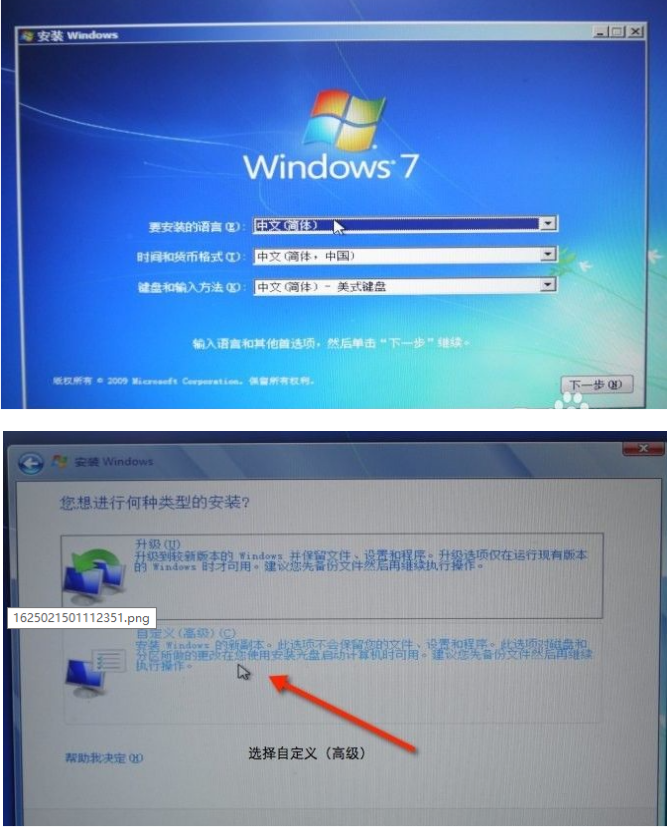 苹果系统怎么安装双系统以及价格介绍