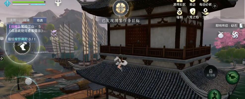 《天涯明月刀手游》奇遇攻略：笔绘江山