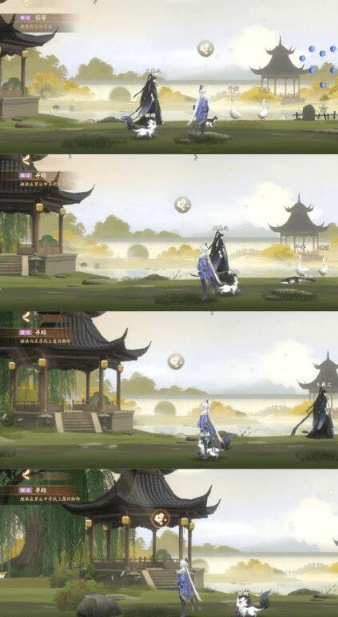 《忘川风华录》解谜图文详细步骤：觅鹅踪