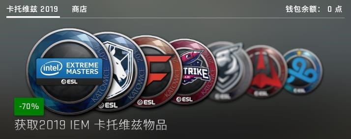 《CSGO》印花种类介绍