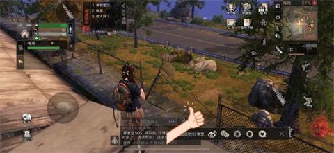 明日之后远星城探索宝箱全方位图解 《明日之后》远星城探索宝箱位置汇总