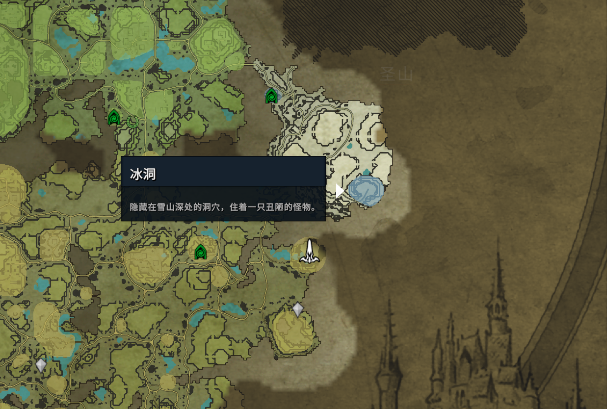 《吸血鬼崛起》食人魔骇爪在什么地方