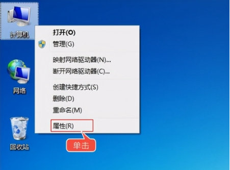 《驱动精灵》万能网卡版打不开怎么解决