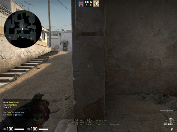 《CSGO》实战 Dust2闪光弹技巧