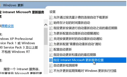 Win10怎么关闭自动更新