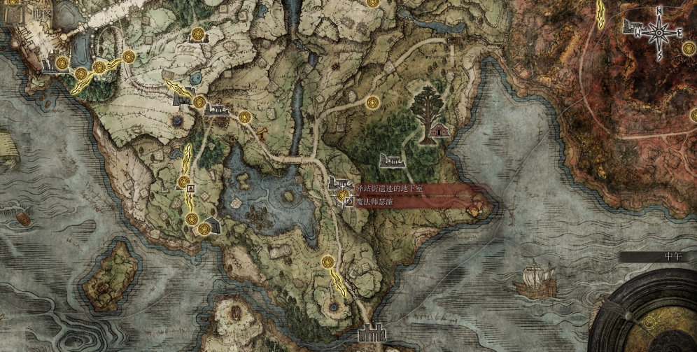 《艾尔登法环》毁灭流星魔法获取方法分享