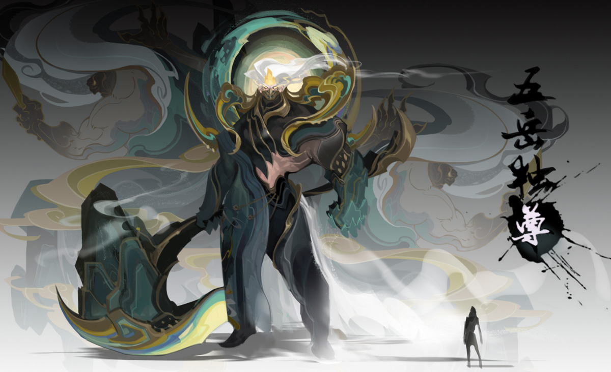 《王者荣耀》典韦英雄皮肤 岱宗介绍