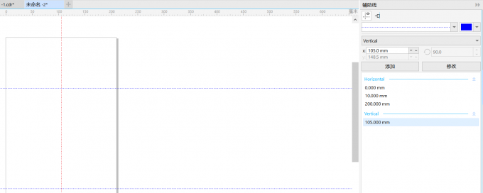 《CorelDRAW》怎么设置再制尺寸