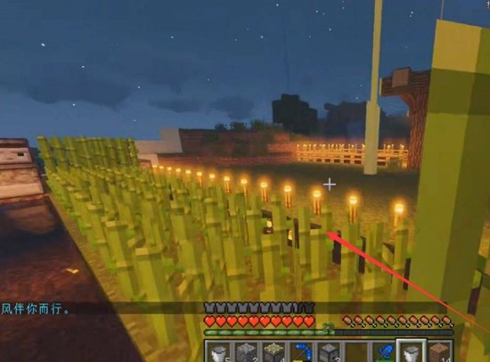 《我的世界》符文祭坛魔力注入方法