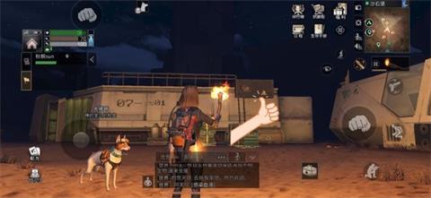 明日之后沙石堡探索宝箱最全详图 《明日之后》沙石堡探索宝箱位置汇总