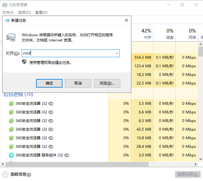 Win11安装之后闪屏怎么办