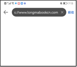 海棠文学城网站登录入口2023年