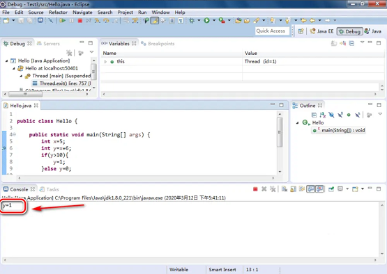 《Eclipse》怎么调试程序