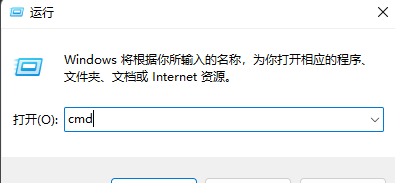 Win11怎么备份用户名和密码