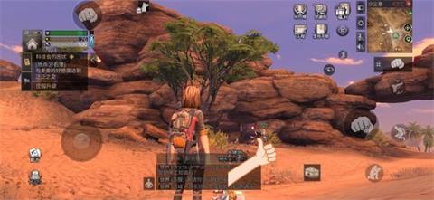 明日之后沙石堡探索宝箱最全详图 《明日之后》沙石堡探索宝箱位置汇总