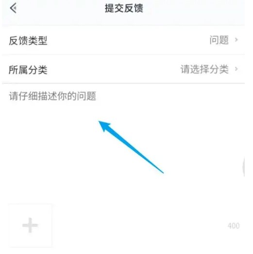 《和平营地》封号了怎么办