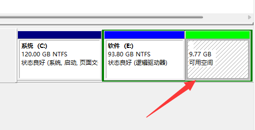 win11如何删除分区