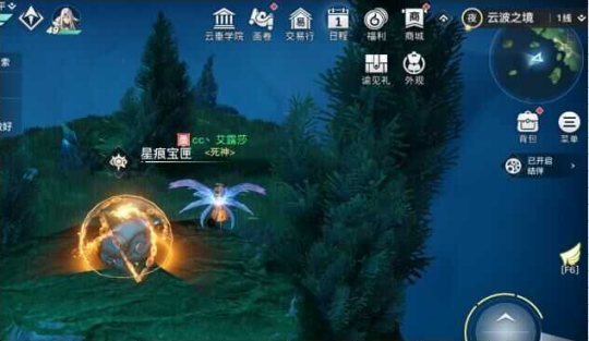 《天谕手游》云波之境星痕宝箱位置以及星痕连接攻略