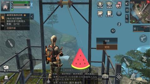 《明日之后》夏尔镇探索宝箱位置汇总