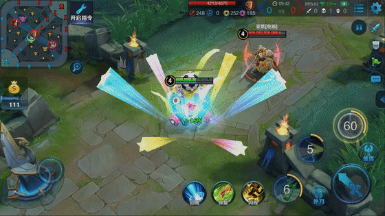 《王者荣耀》蔡文姬英雄皮肤 舞动绿茵介绍