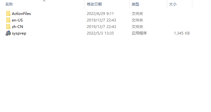 Win7怎么恢复出厂设置