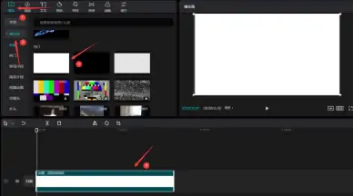《剪映专业版》背景图怎么制作