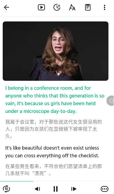 《轻听英语》怎么投屏