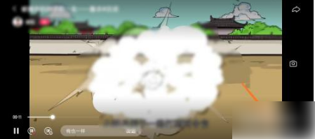 《快手》怎么倍速播放