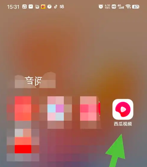 《西瓜视频》怎么给主播投票