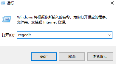 win7无线网络设置消失解决方法