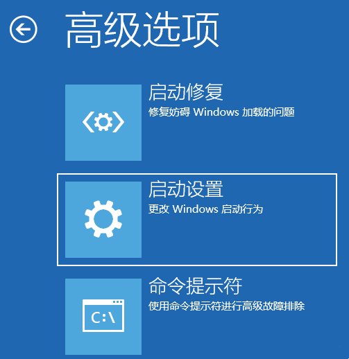 Win11rpc服务器不可用怎么解决