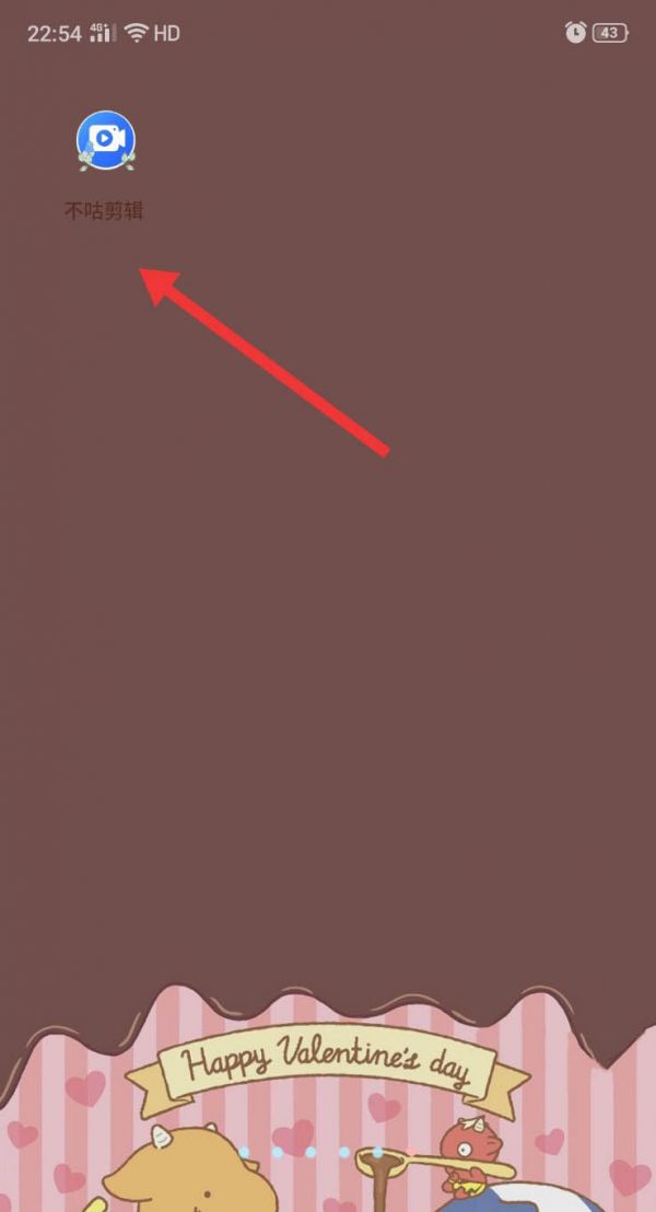 《不咕剪辑》怎么镜像翻转视频