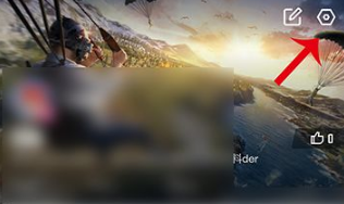 《和平营地》怎么隐藏在线状态