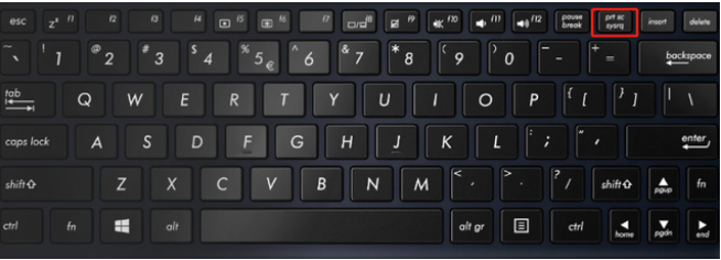 Win10电脑怎么截全屏