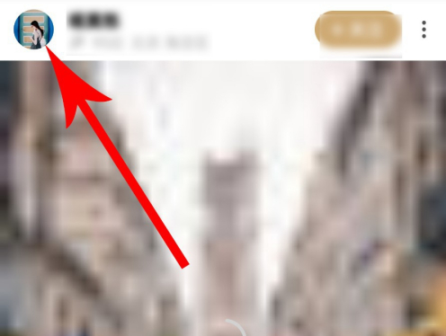 《绿洲》怎么查看发布时间
