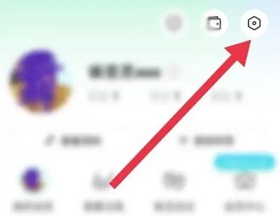 《陌陌》怎么隐身不显示在线