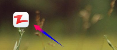 《快牙》怎么传输视频