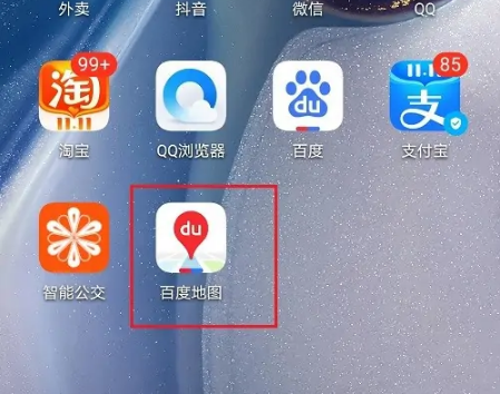 《百度地图》怎么连接车载导航