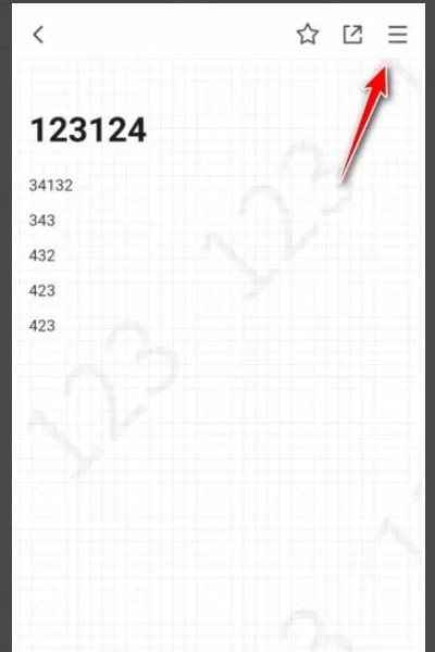 《腾讯文档》怎么转word文档