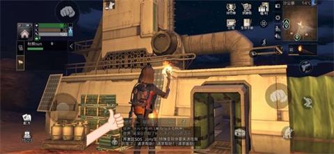 明日之后沙石堡探索宝箱最全详图 《明日之后》沙石堡探索宝箱位置汇总