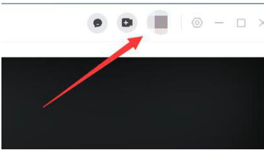 《抖音》电脑版怎么退出登录